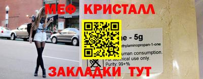 ГАЛЛЮЦИНОГЕННЫЕ ГРИБЫ Ефремов