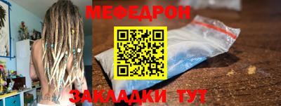 ГАЛЛЮЦИНОГЕННЫЕ ГРИБЫ Ефремов