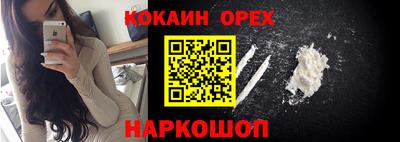 ГАЛЛЮЦИНОГЕННЫЕ ГРИБЫ Ефремов
