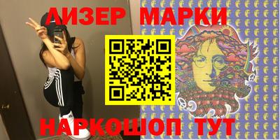 ГАЛЛЮЦИНОГЕННЫЕ ГРИБЫ Ефремов