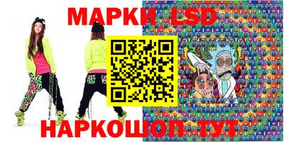 ГАЛЛЮЦИНОГЕННЫЕ ГРИБЫ Ефремов