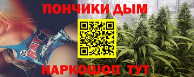 марки lsd Ивантеевка