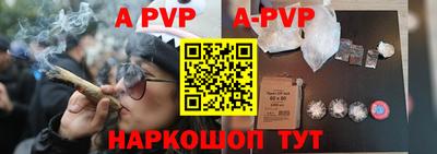ГАЛЛЮЦИНОГЕННЫЕ ГРИБЫ Ефремов