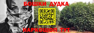 ГАЛЛЮЦИНОГЕННЫЕ ГРИБЫ Ефремов