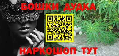 ГАЛЛЮЦИНОГЕННЫЕ ГРИБЫ Ефремов