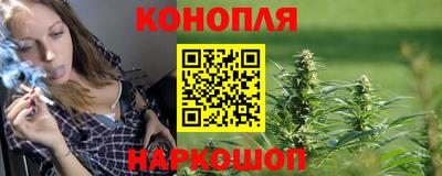 ECSTASY Ижевск