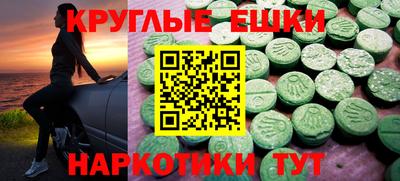 твердый Иваново