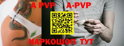 ГАЛЛЮЦИНОГЕННЫЕ ГРИБЫ Ефремов