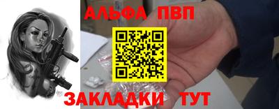 ECSTASY Ижевск