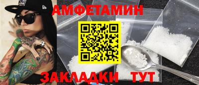 твердый Иваново
