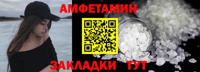 ГАЛЛЮЦИНОГЕННЫЕ ГРИБЫ Ефремов
