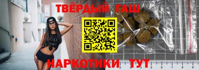 ГАЛЛЮЦИНОГЕННЫЕ ГРИБЫ Ефремов