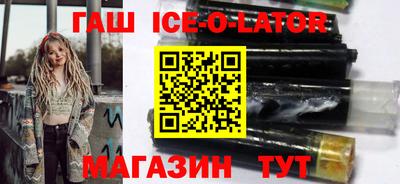 ECSTASY Ижевск