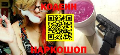 ECSTASY Ижевск